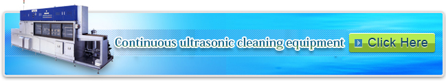 Continuous ultrasonic cleaning equipment