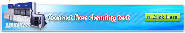 CContact free cleaning test